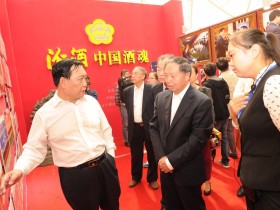 汾酒“地球胃•1510工程”之四十七:站在“良知”的制高点